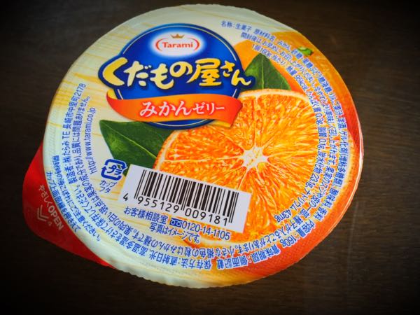 rblog-20150831215928-03.jpg