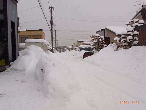 排雪前の生活道路.JPG