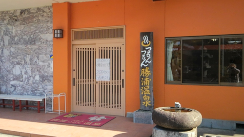 download-4.jpg