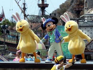 あたらしい明日も その２ Tip Topイースター しろ のディズニーシーに行った日だけ日記 楽天ブログ