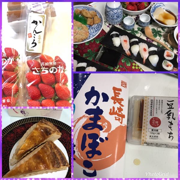 rblog-20180128194457-02.jpg