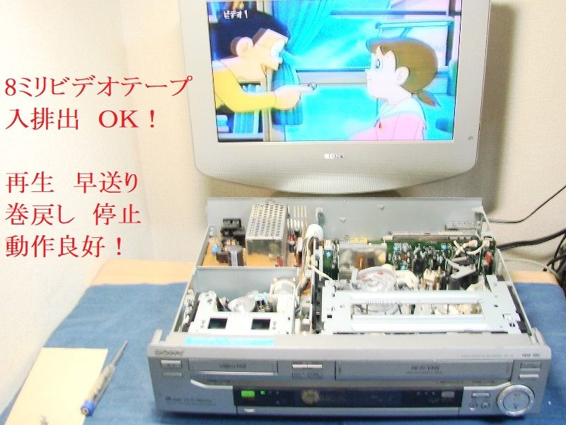 120ed5089c164687f1519f394d519d