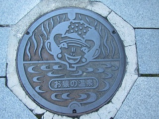湯田中２マンホ.jpg