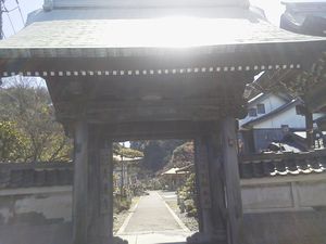 第27番青蓮寺