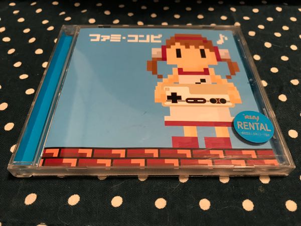 ファミ コンピを購入した話 レトロゲームズびたののブログ