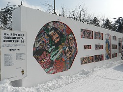 DSCN9923.jpg