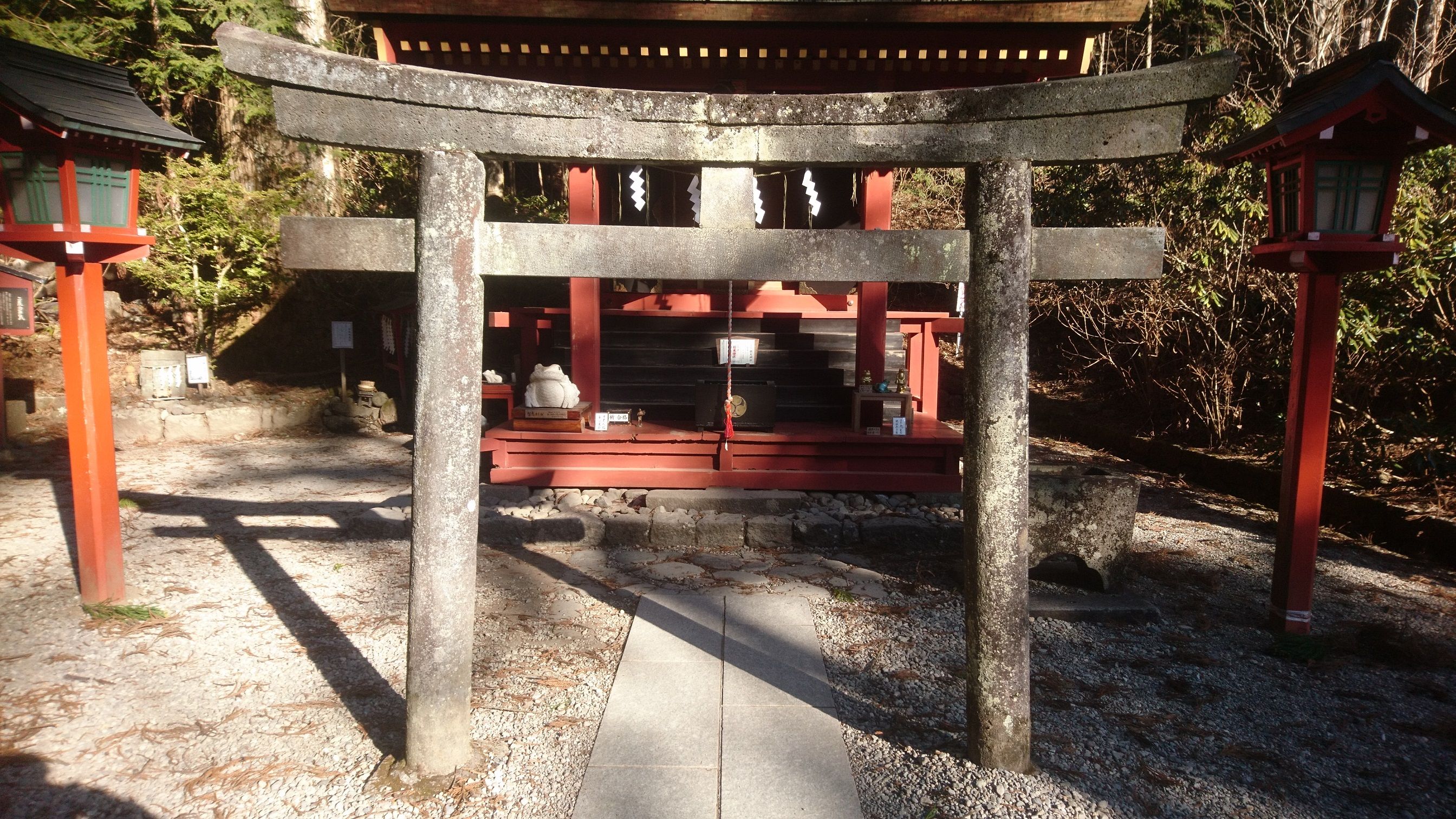 朋友神社 日光二荒山神社境内社 御朱印 栃木人による栃木旅 楽天ブログ