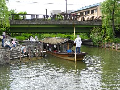 京橋（伏見）