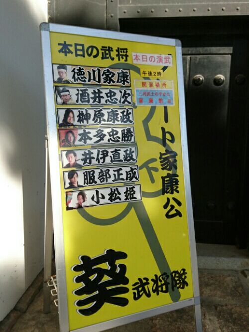 rblog-20170322235130-01.jpg