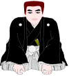 袴　礼.gif