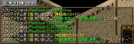 あほおおおおお.jpg
