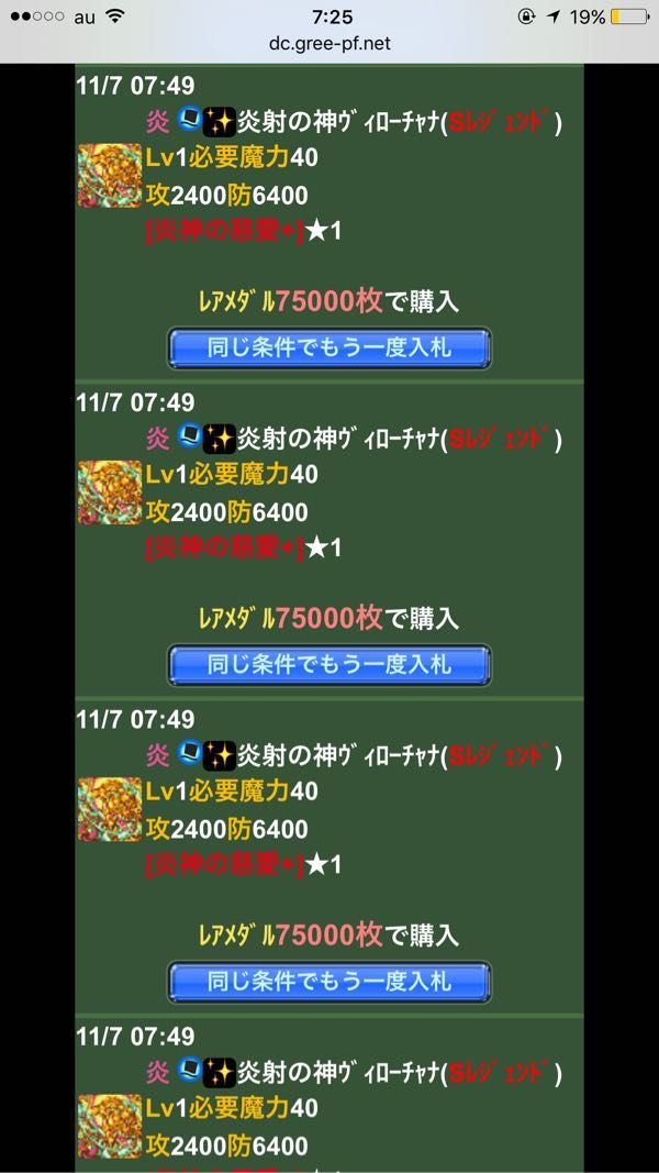 rblog-20171108150103-01.jpg
