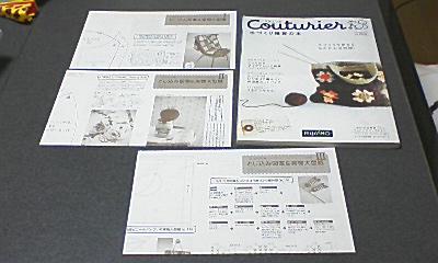 20056秋冬.JPG