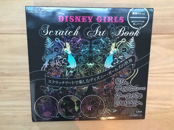 rblog-20181104164651-02.jpg