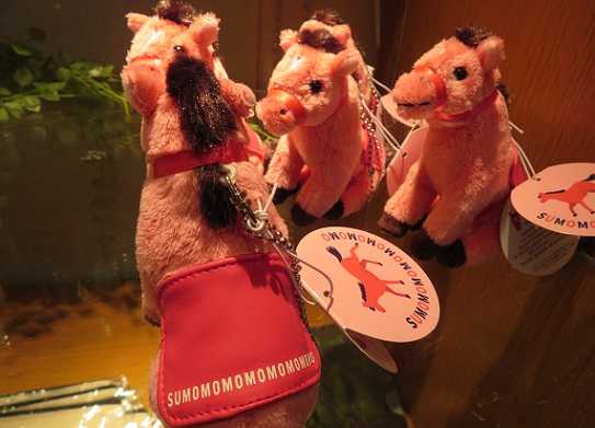 お馬さんグッズ | 地方競馬の楽天競馬｜日替わりライターブログ - 楽天