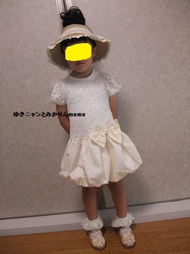 DSCF2055.jpg