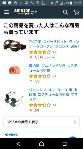 rblog-20181227194232-01.jpg