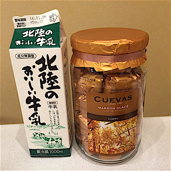 rblog-20160201204755-01.jpg