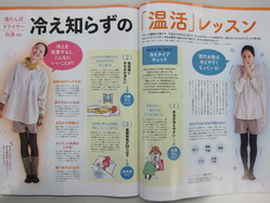 IMG_3178_サイズ変更.JPG