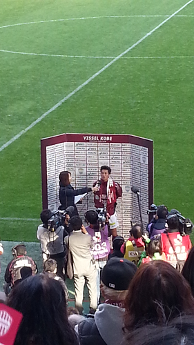 Vissel3
