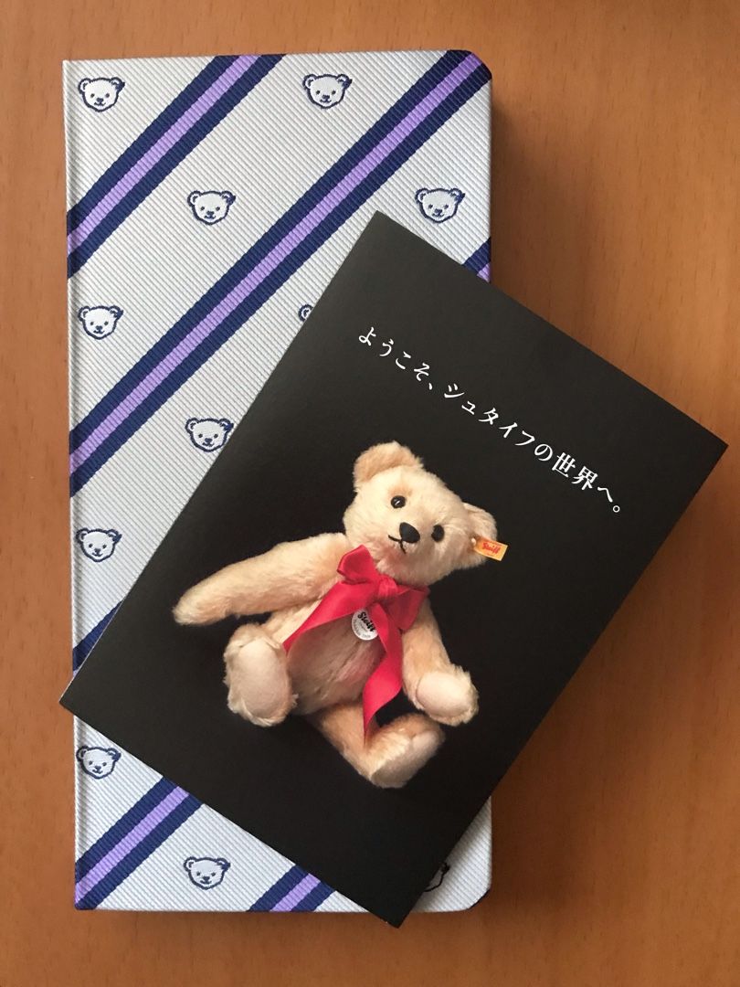 ★廃盤★新品未使用★ほぼ日手帳★シュタイフ★Steiff★手帳カバー★カフェオレ