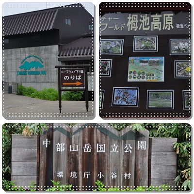 看板