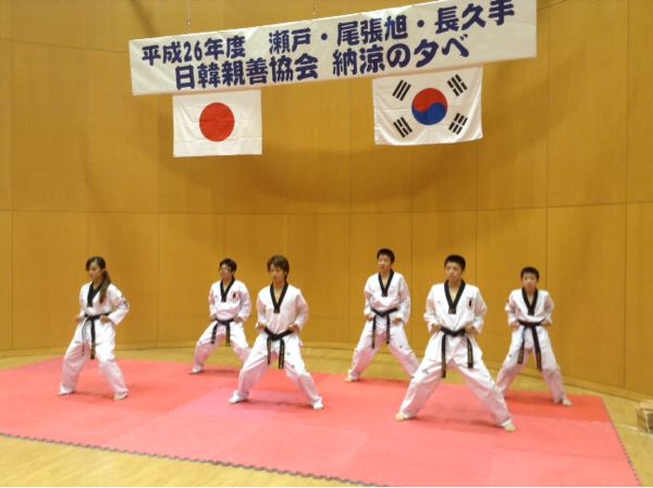 7ページ目の記事一覧 テコンドー漢塾ホームページ 楽天ブログ