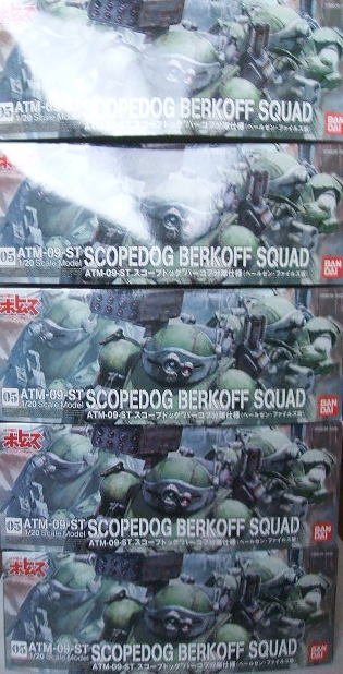 DSCF3612.JPG