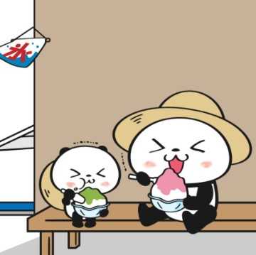 《2025年8月23日～8月27日》楽天お買い物マラソン『間違い探し』の正解はどこ？