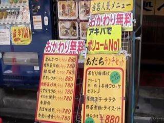 ごはん処 あだち (2).JPG