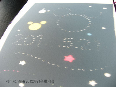 金環日食 (46).jpg