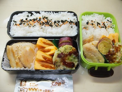 お弁当５・２０