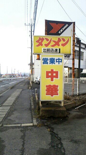 rblog-20141230043938-01.jpg