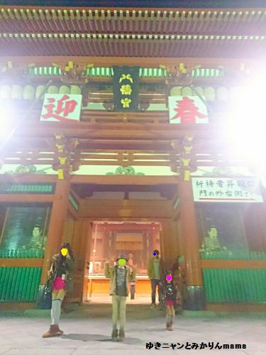 20170112_101345.jpg