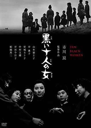 映画 あのころの僕より 今のほうがずっと若いさ 楽天ブログ