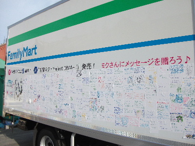 39maturi0021.JPG
