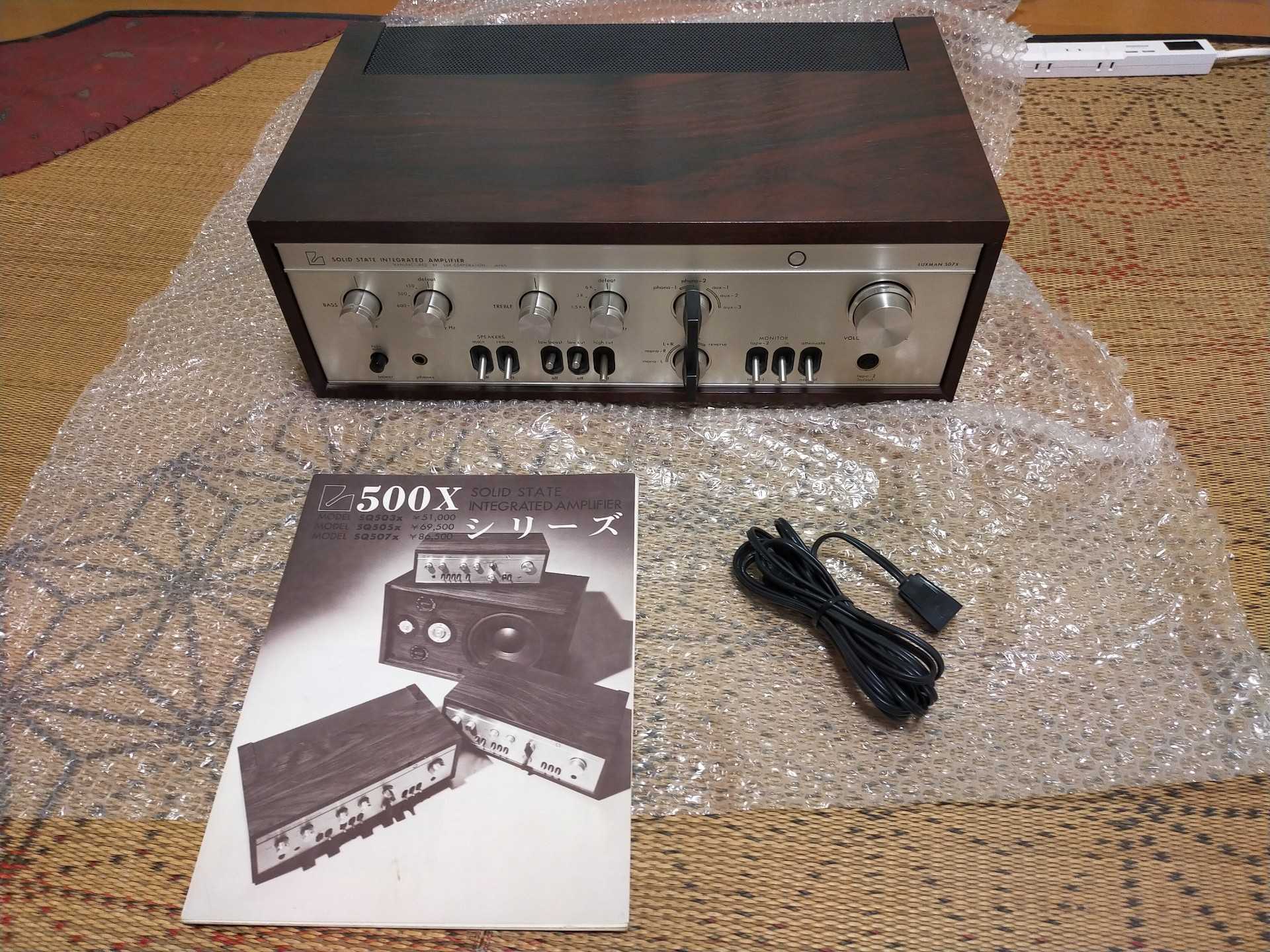 失われた魅惑のメタルキャン | 平井俊輔 ひつまぶし - 楽天ブログ