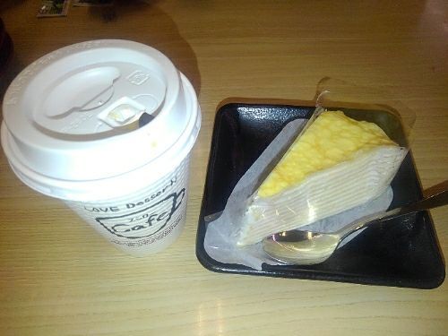 rblog-20181221092142-00.jpg