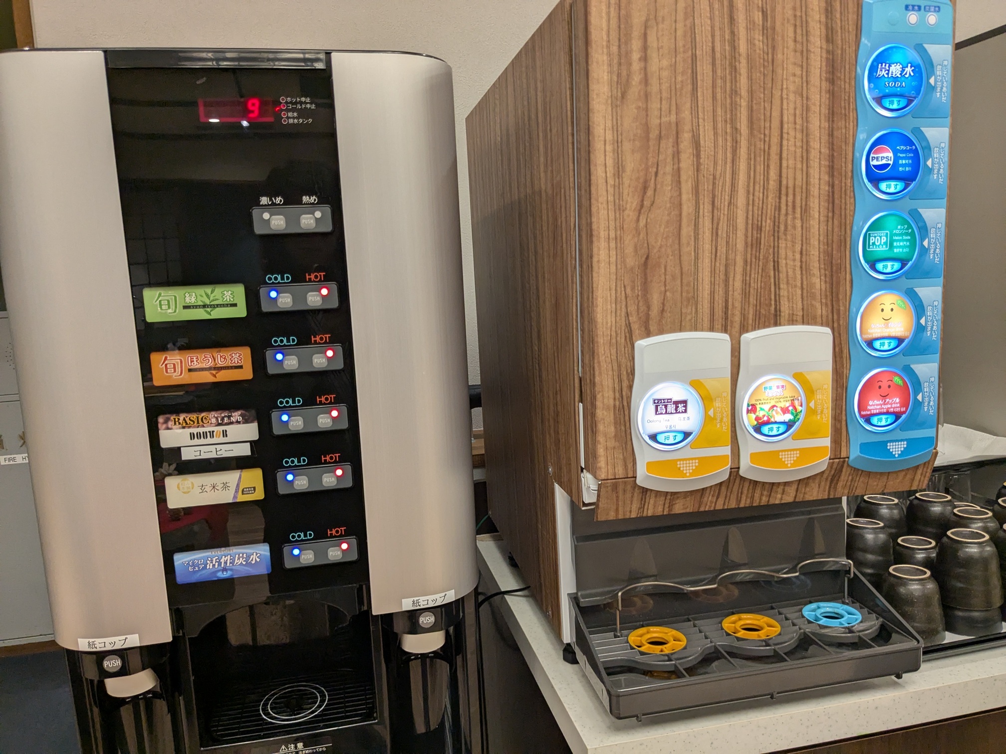 ホテル＆リゾート 山の内ヒルズ　夕食　ドリンクバー　ソフトドリンク