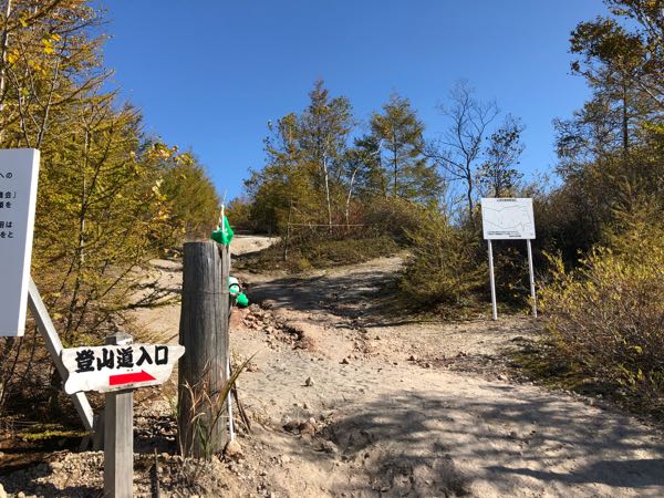 rblog-20181022011802-06.jpg