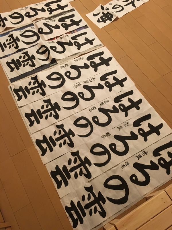 rblog-20160106235724-03.jpg