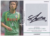 12Jカード2nd　高橋祥平　直筆サインカード