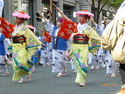 P1020205.jpg