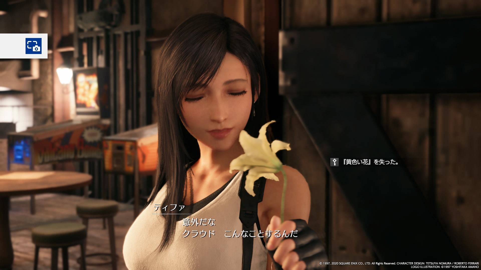 Ff7リメイク パート７ ティファ 風流先生の貧乏金なし 楽天ブログ