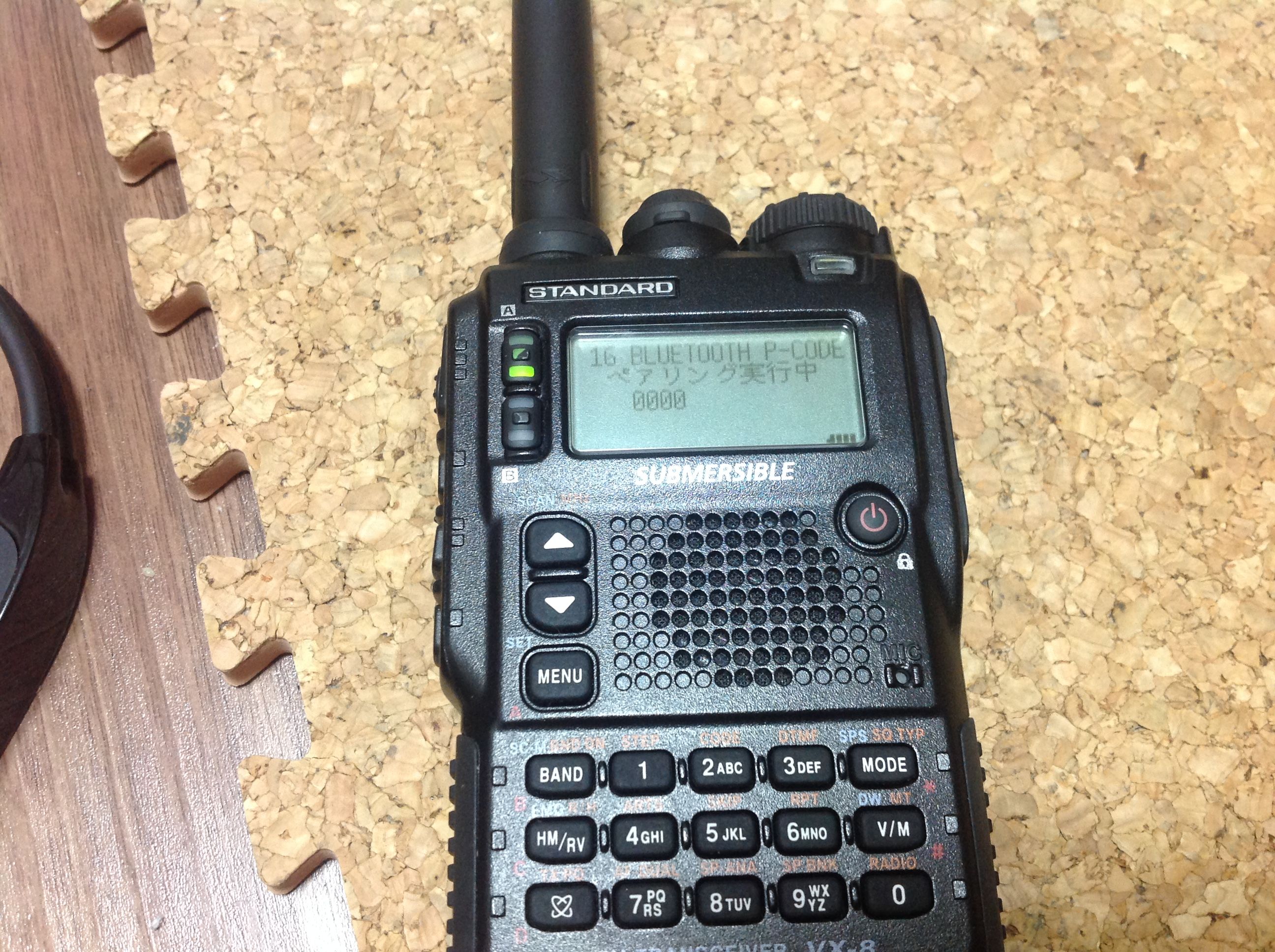 ヤエス VX-8 アマチュア無線 - アマチュア無線
