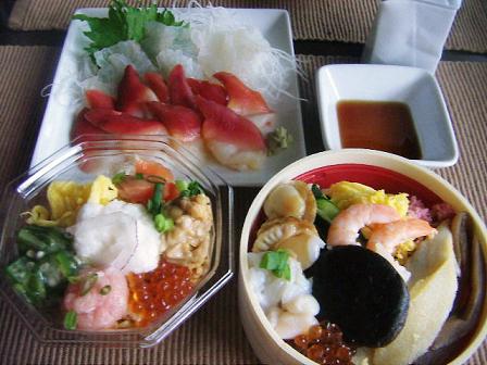 PICT0017s.JPG