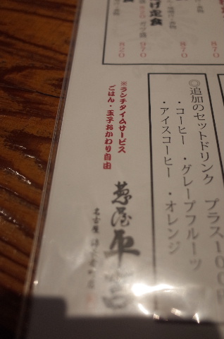 1507240068.JPG