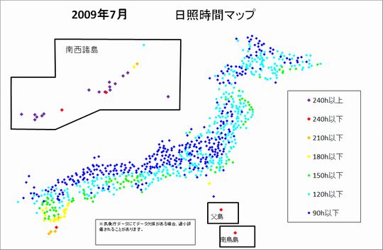 5日照時間マップ200907.jpg