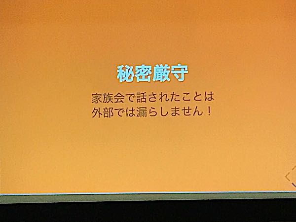 rblog-20181128172753-03.jpg