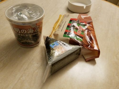 rblog-20181104201909-06.jpg